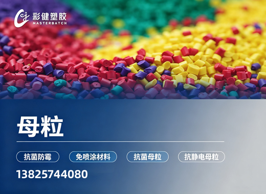 广东彩健韶关线上分站